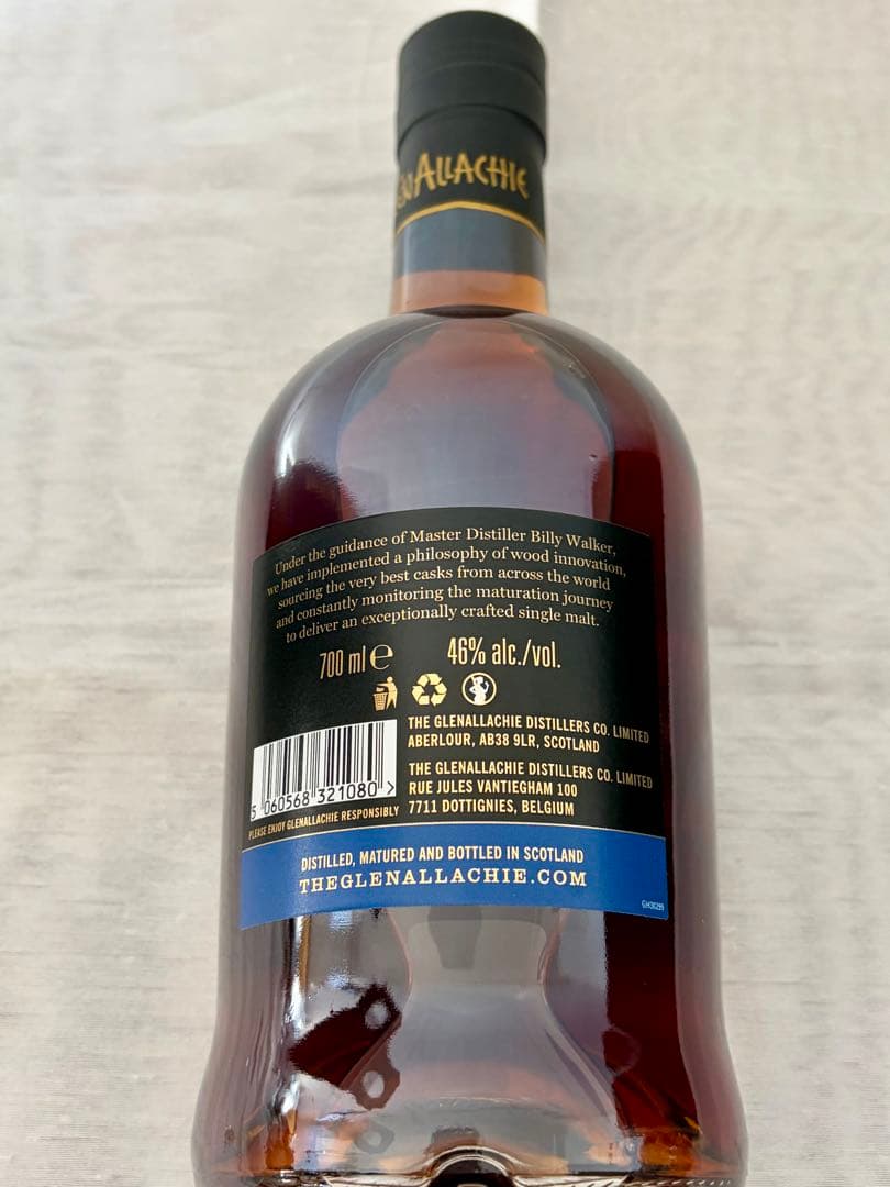 Chivas Regal シーバスリーガル　25年 グレンアラヒー15年