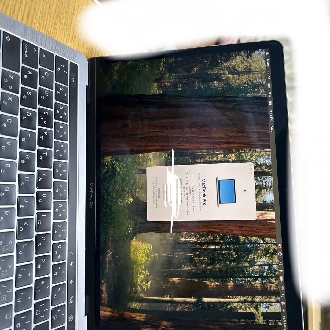 MacBook Pro 2019 250GB 13.3インチ