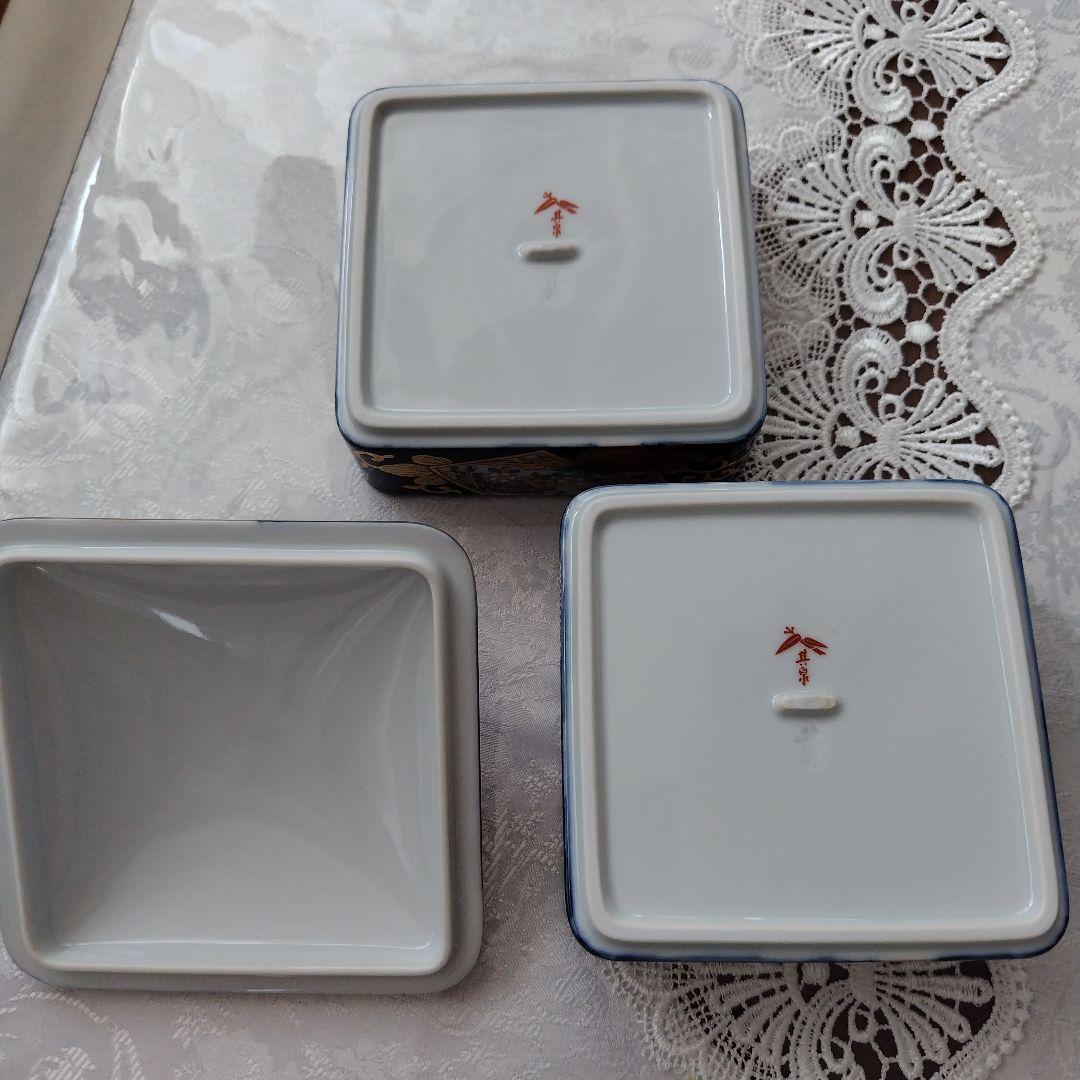 有田焼　其泉　二段重箱