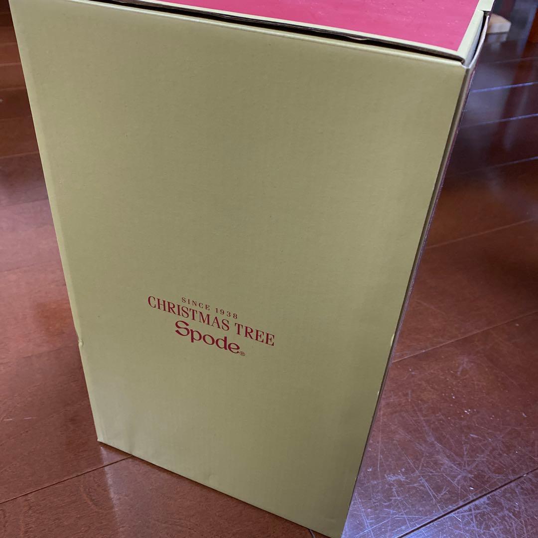 Spode クリスマスツリー サンタクロース クッキージャー　新品