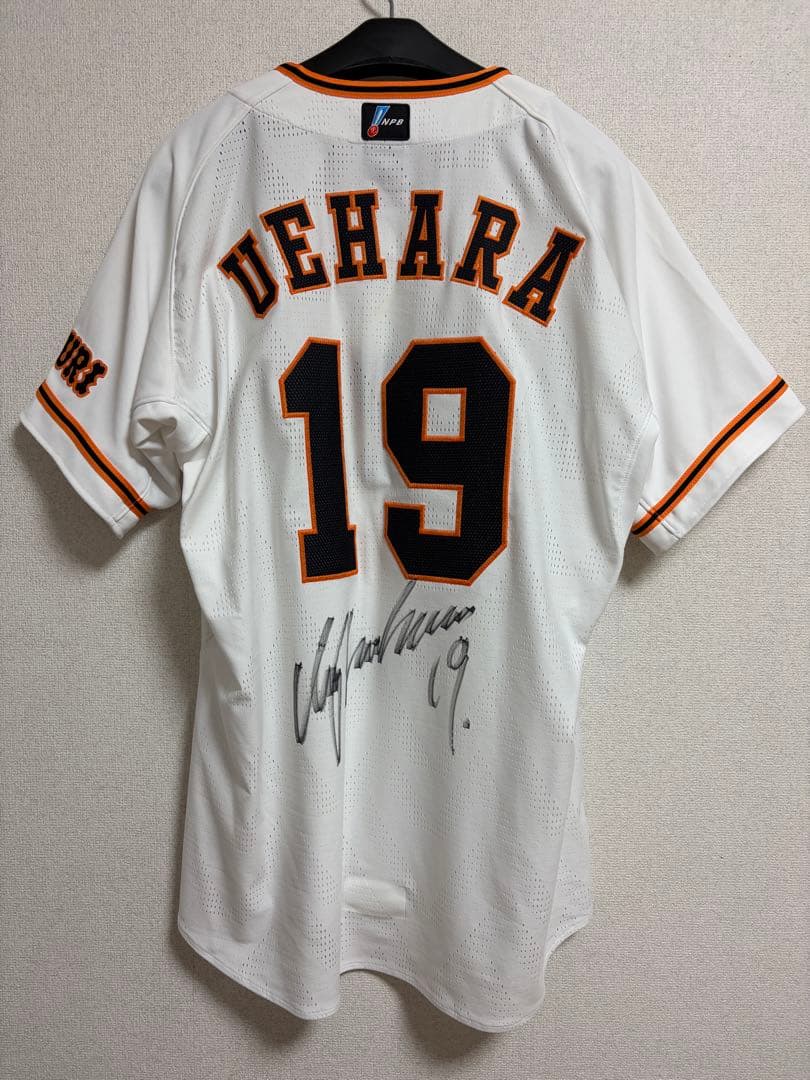 貴重タグ付き★ジャイアンツ上原浩治直筆サイン入り★現役最終年プロコレユニフォーム