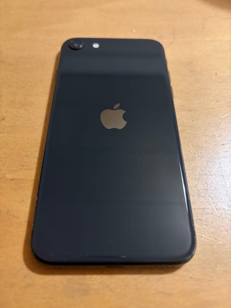 iPhone SE (第2世代) ブラック 本体