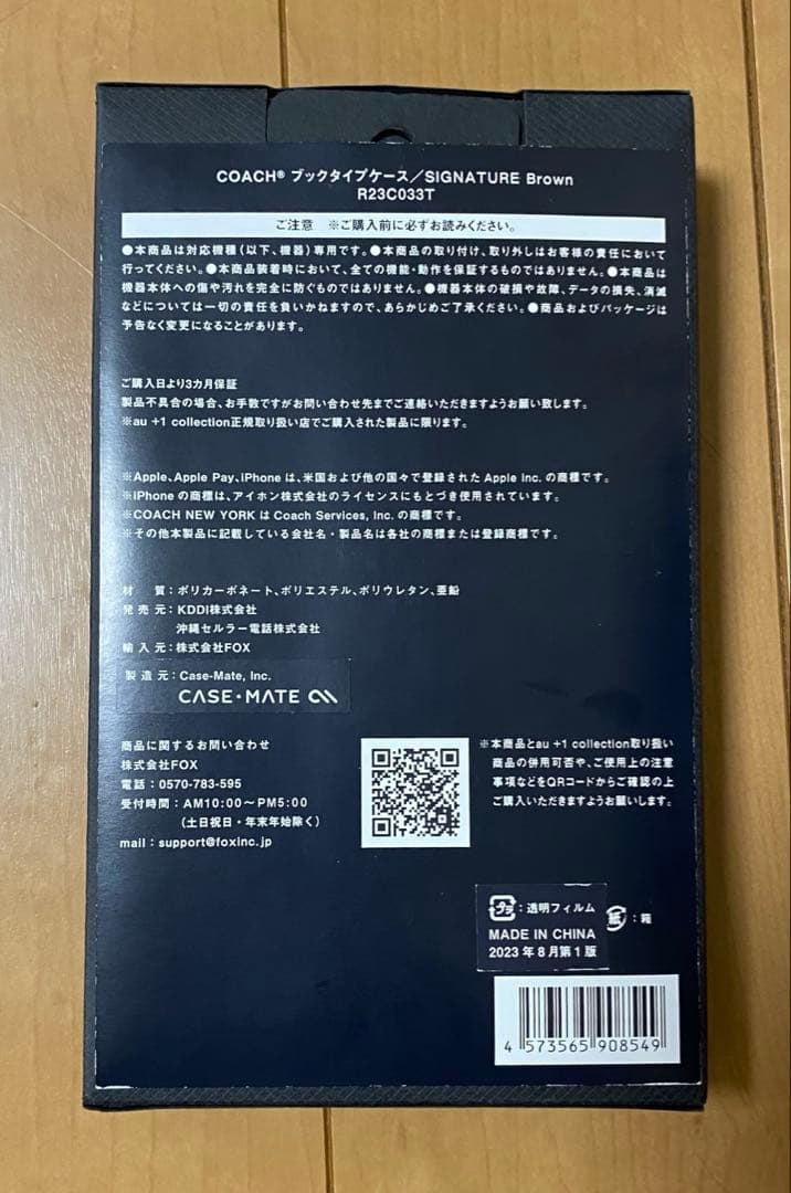 新品　COACH コーチ　iPhone用ケース 15 Pro手帳型