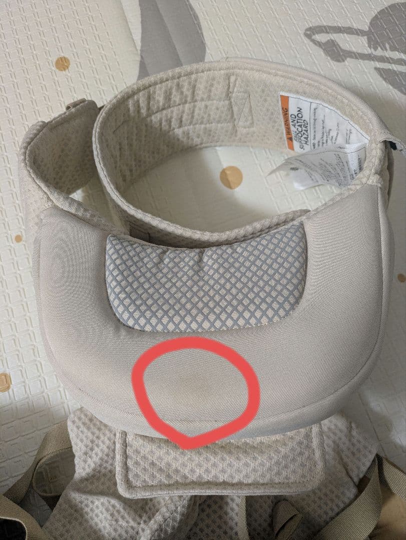 エルゴベビー Alta ヒップシートキャリア