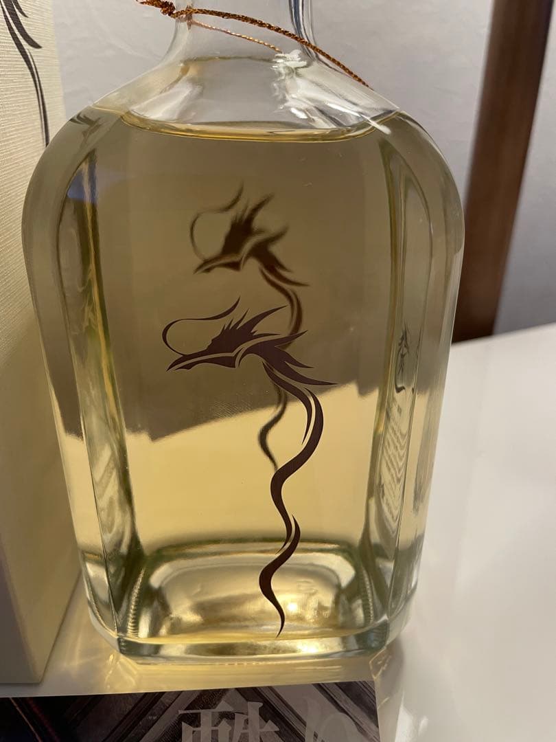 希少 レア 爽金龍 シリアルナンバー付き 限定5000本 焼酎 黄金 縁起