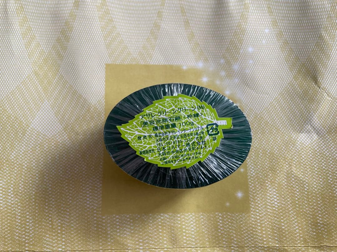 dai　アザレ化粧品
