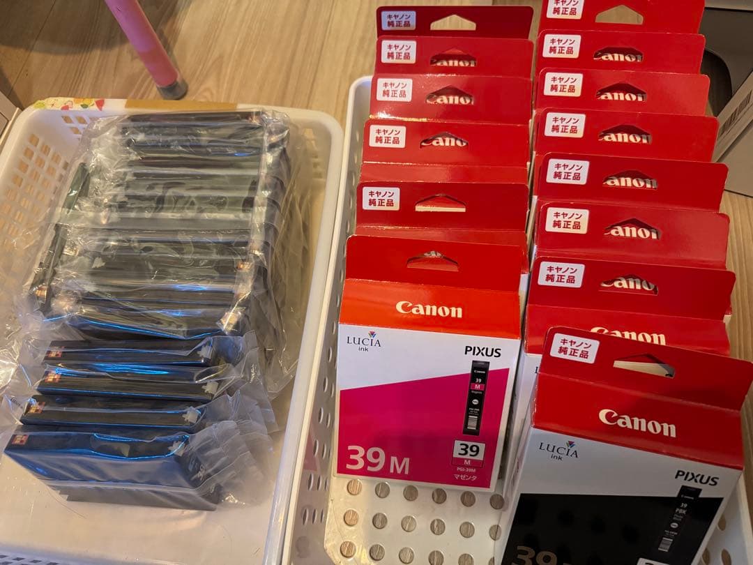 Canon Pixus Pro-1 A3ノビ 予備品あり