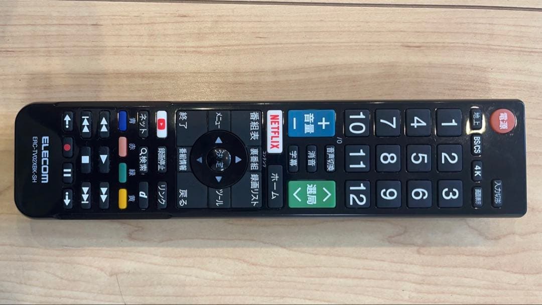 【大画面60型】シャープ AQUOS 4K 液晶テレビ LC-60US30