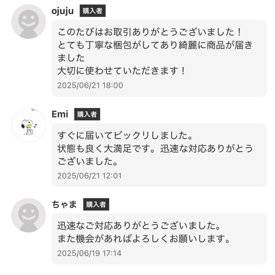 SONY ステレオカセットコーダー CFS-D7 FM/AMクロック 取説付き