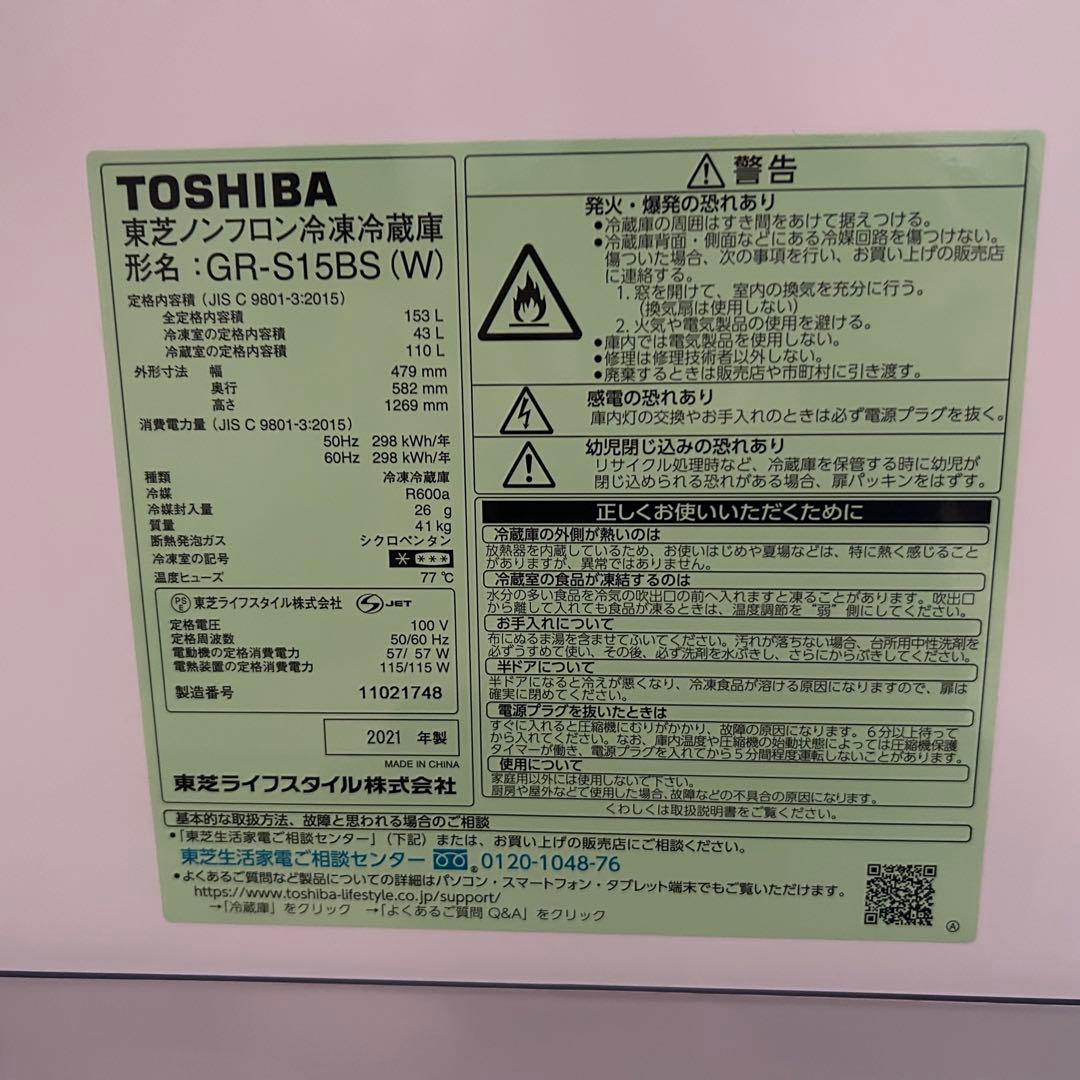 玄旋