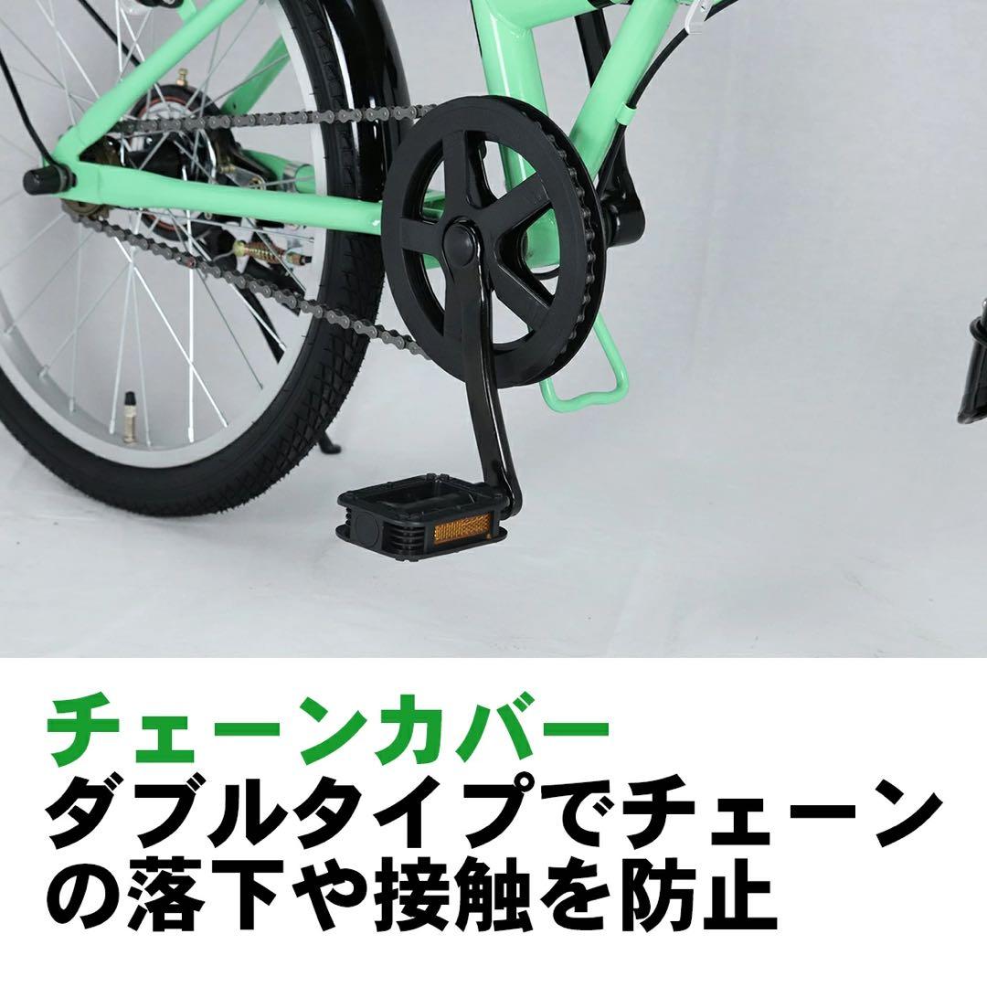 ホワイト　折りたたみ 自転車 20インチ カゴ付 折り畳み自転車　通勤通学
