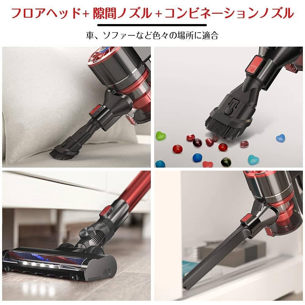 モーターヘッド搭載のコードレス4wayスティッククリーナー 使い勝手抜群