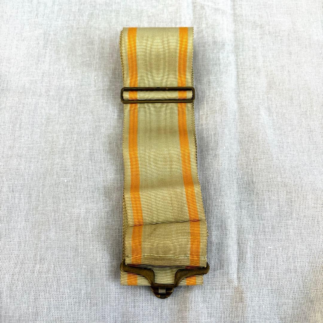 勲三等瑞寶章