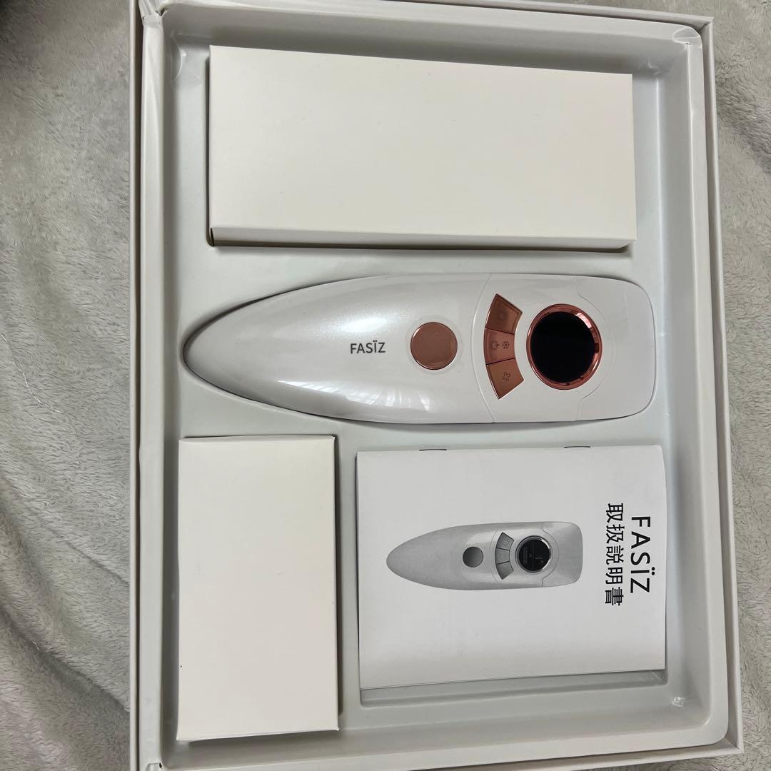 家庭用脱毛器