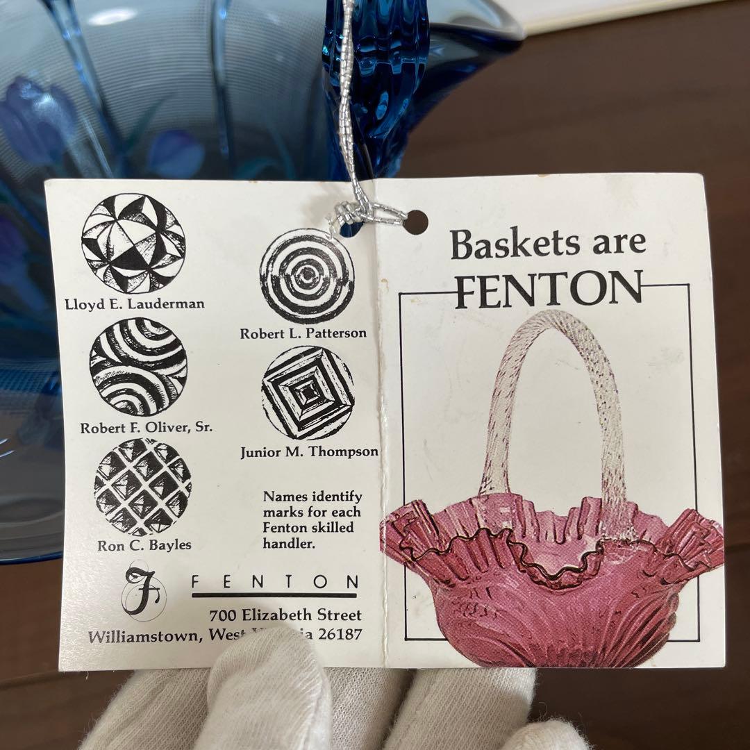 フェントン　ハンドペイント　ブルー チューリップ ガラス バスケット