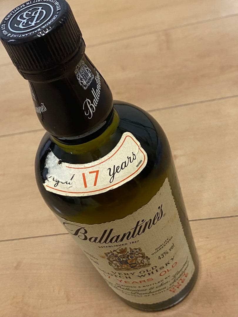 お値下げ未開封 バランタイン17年スコッチウイスキー750ml 43度古酒箱無し