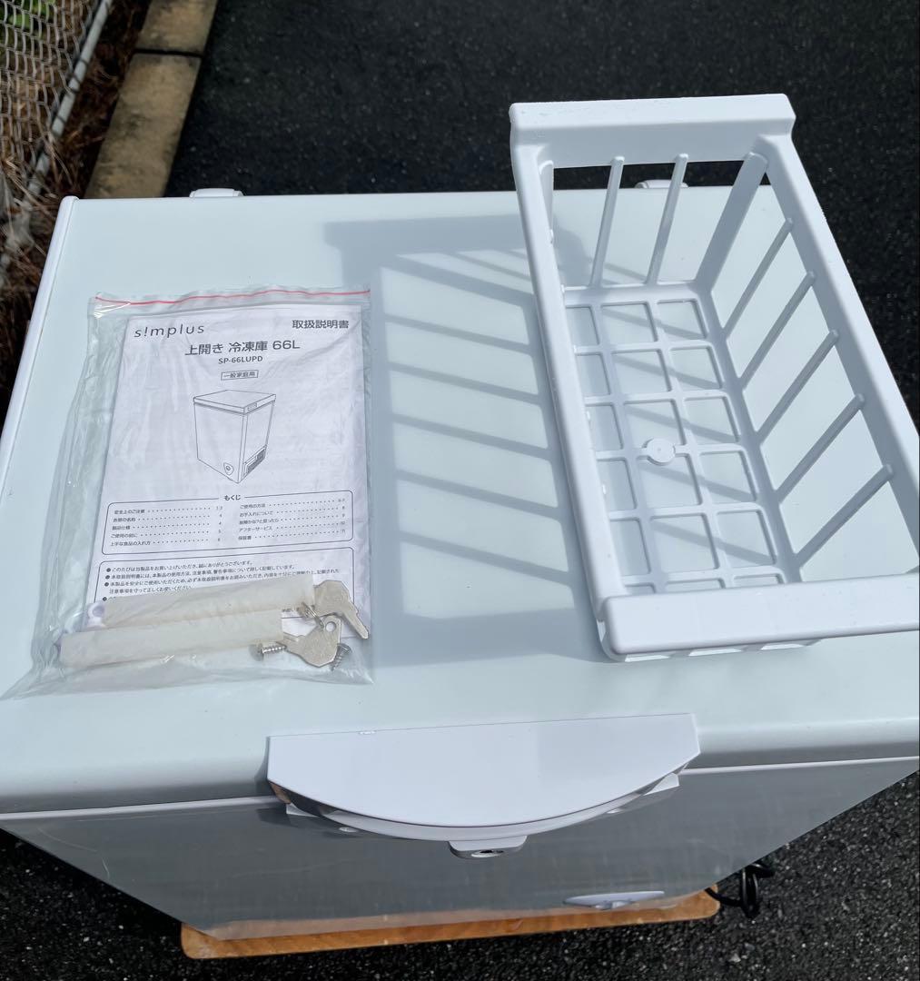 simplus 冷凍ストッカー 冷凍庫 2024年66L