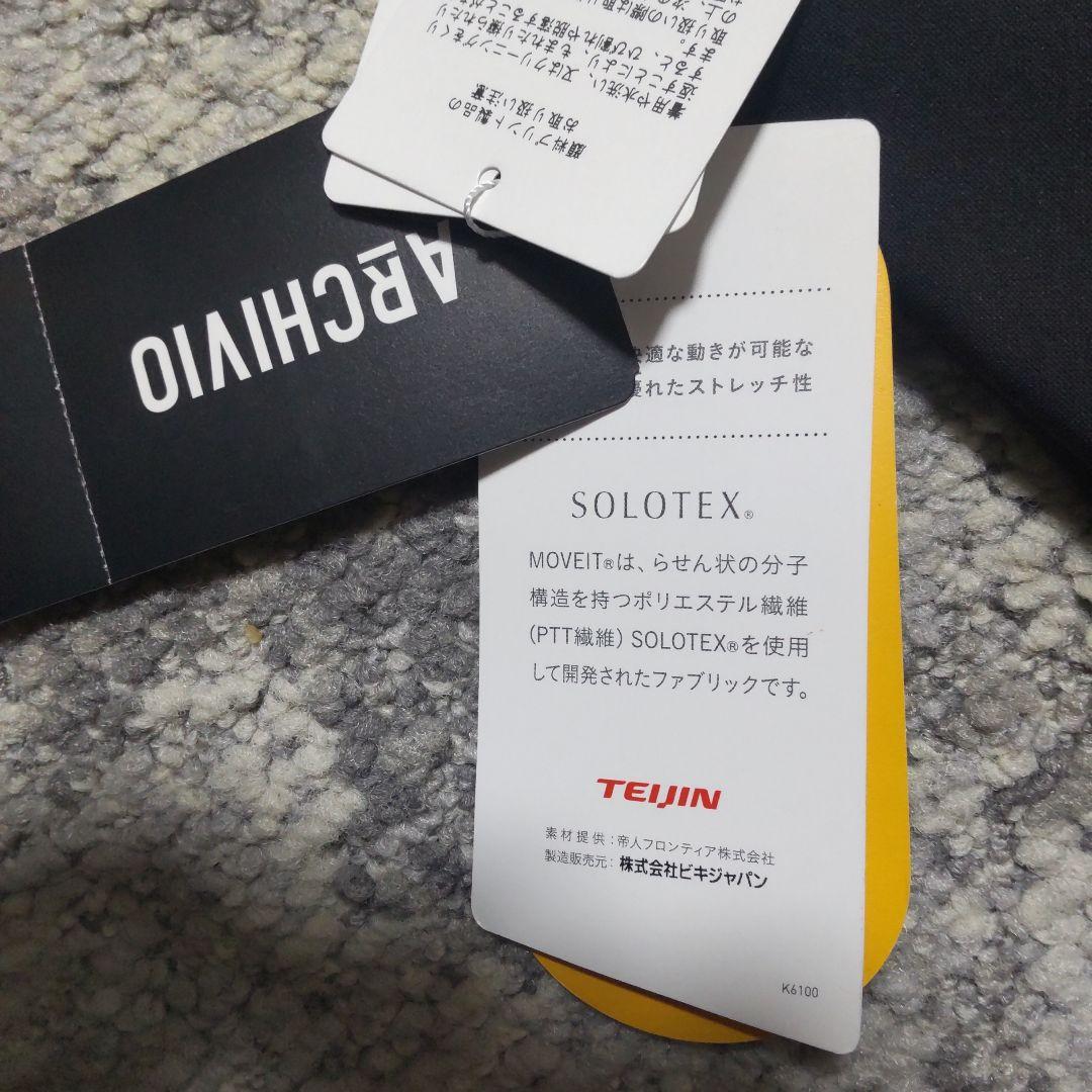 ARCHIVIO アルチビオ パーカー ドッキング 切替 異素材 ジャケット