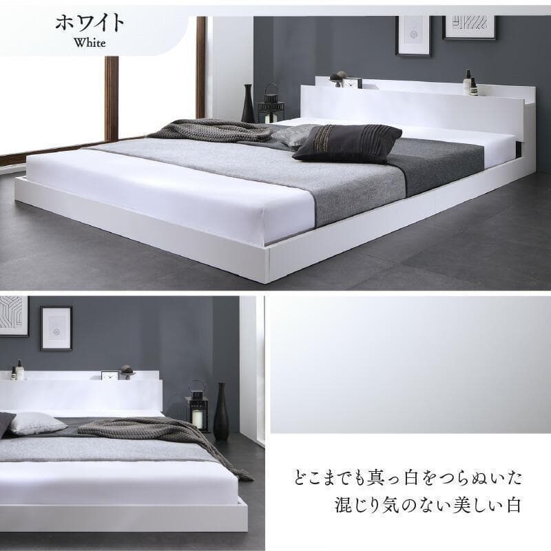 【アベ】シングルベッド マットレス付 棚 コンセント付 BK