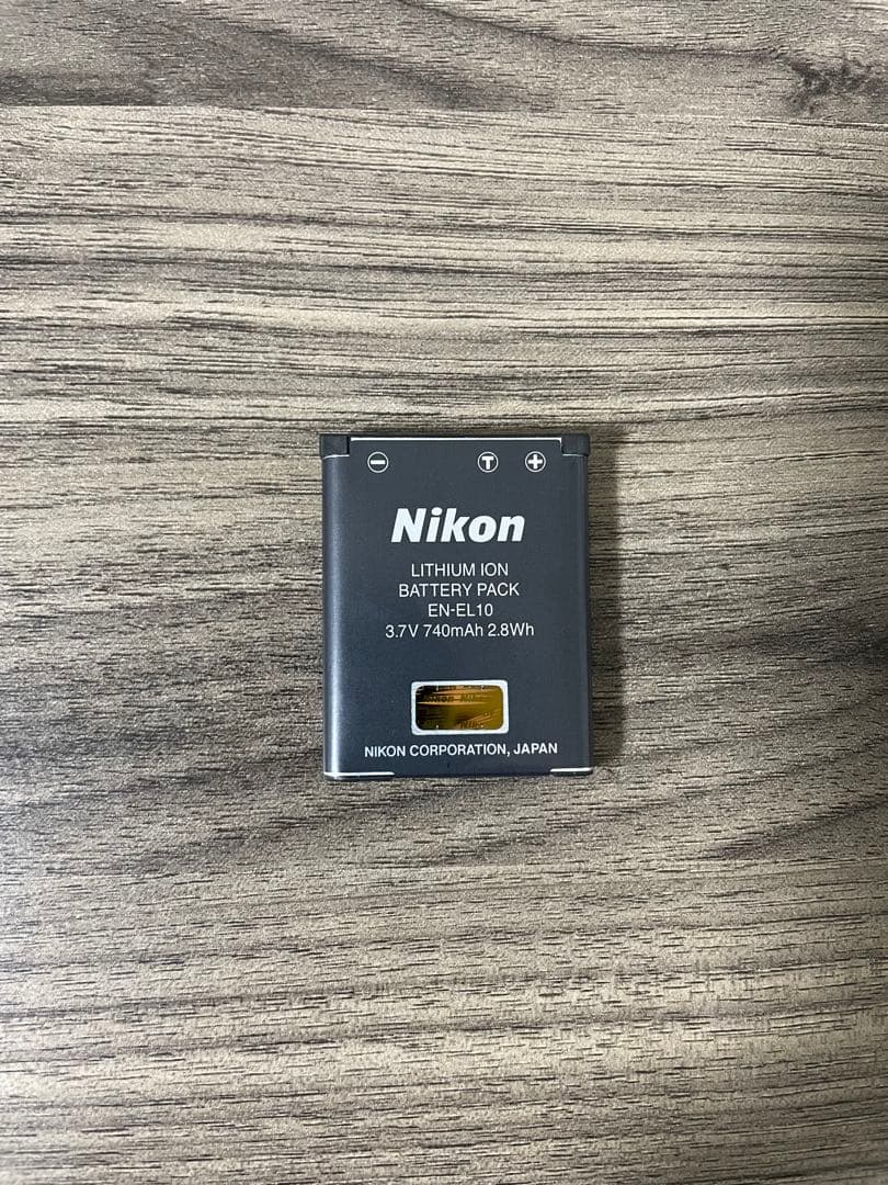 【美品】ポーチ付きNikon COOLPIX S570 シルバー