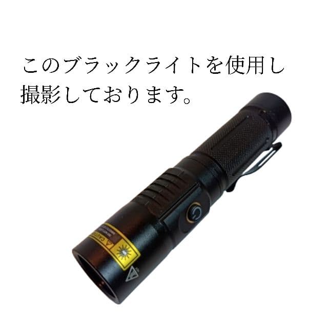 【希少】ウランガラス　蓋付き小物入れ　大正ロマン