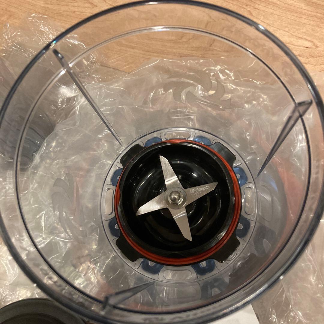 Vitamix パーソナルカップ　ブレンディングカップ　バイタミックス