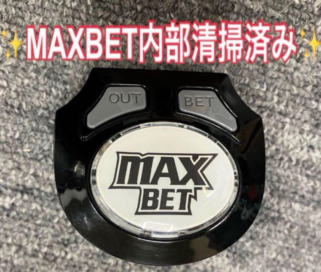 スマスロ実機 パチスロ 防振り 簡易ユニット付 ⭕️送料無料⭕️