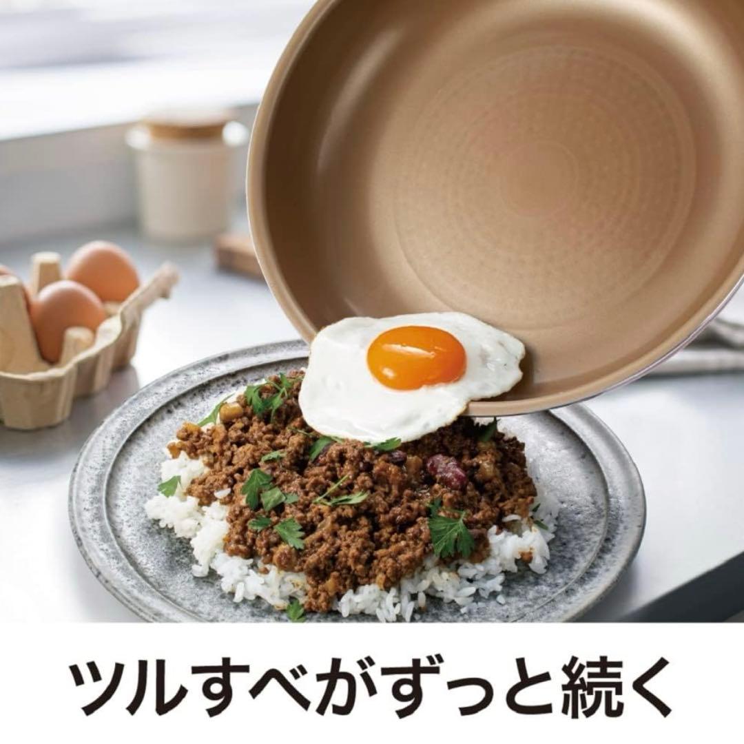 新品／evercook／26cm フライパン IHᵃⁿᵈガス火対応2個セット