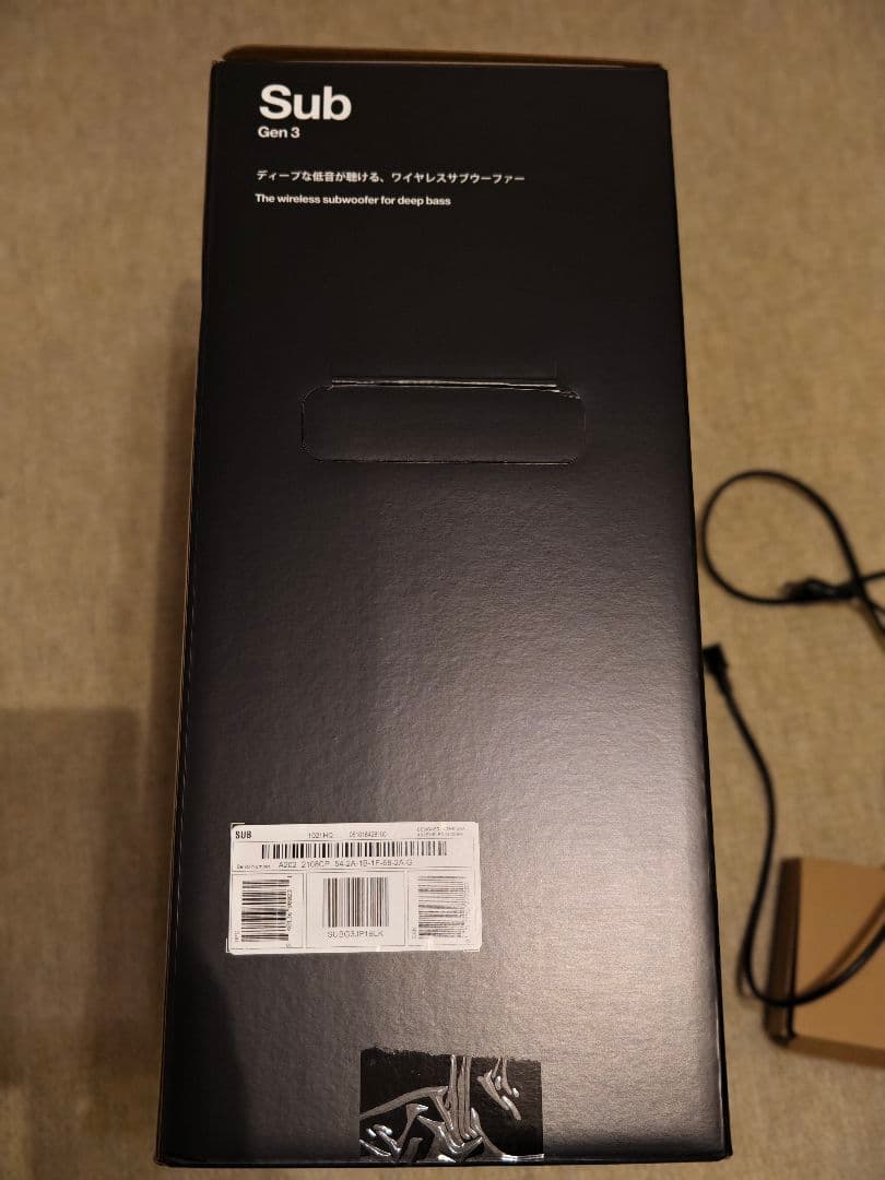 Sonos Sub Gen 3 黒 Wi-Fiサブウーファー