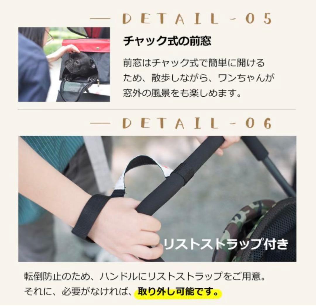 新品　ペットカート　多機能　ペット用品　犬用品　4輪　ドッグカート　ブラウン