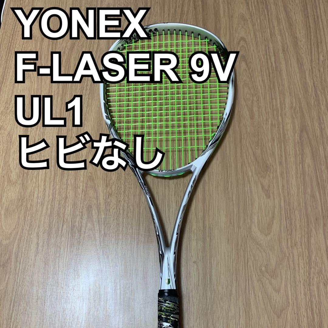 YONEX エフレーザー 9V ケース付