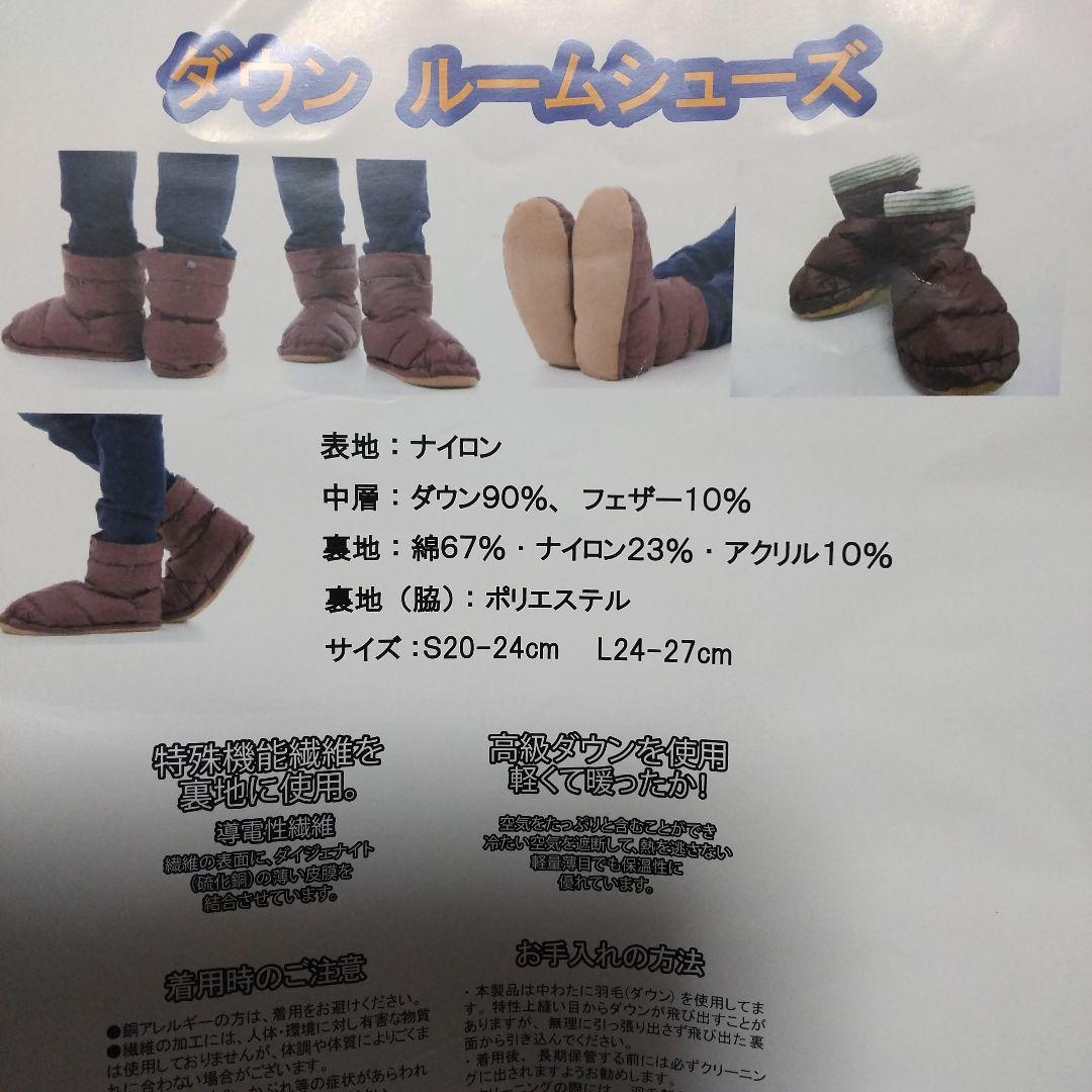 つ