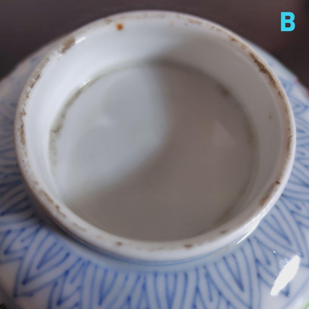 古伊万里 錦絵 金彩 蓋付き茶碗 飯茶碗 茶碗 2客 鳳凰 アンティーク レトロ