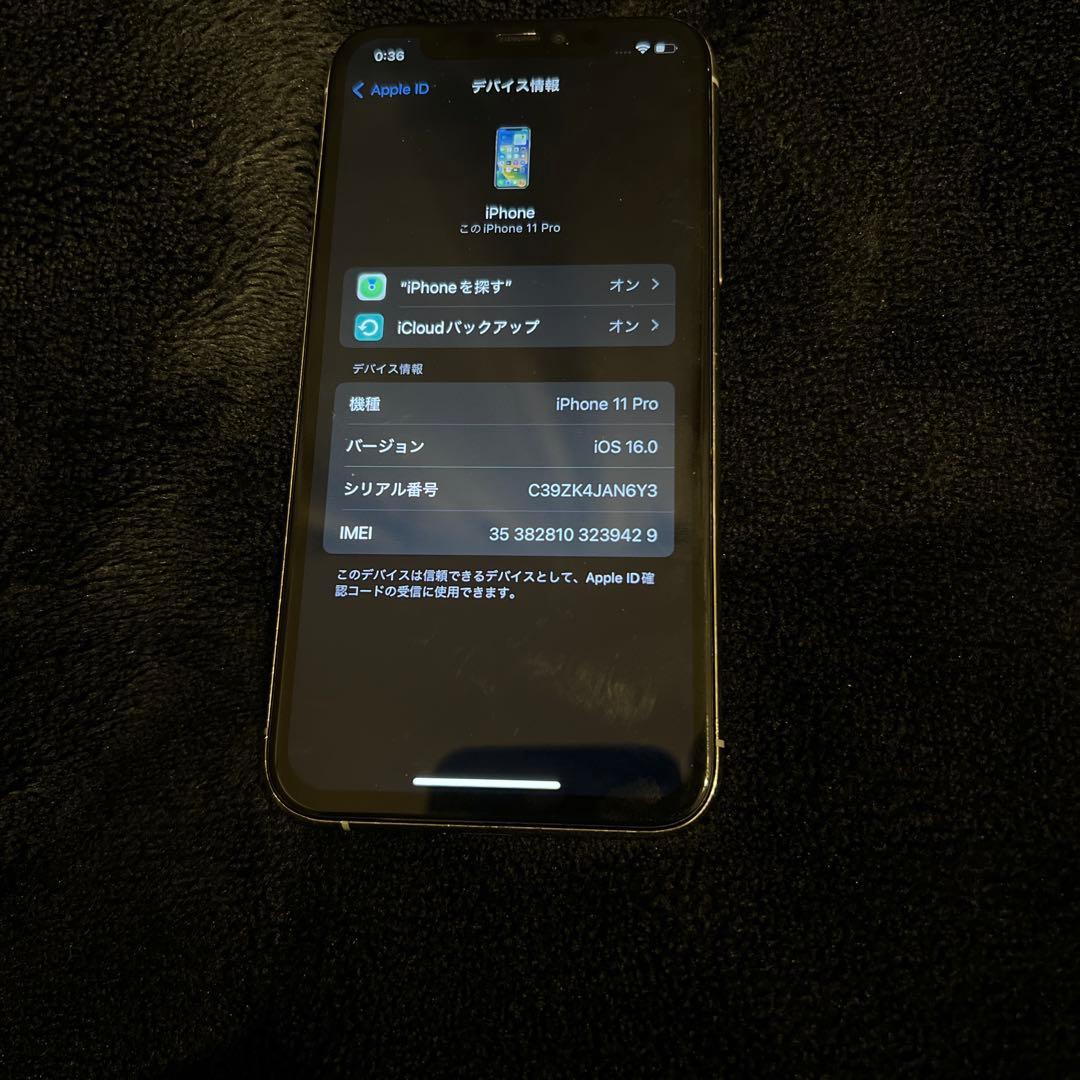 iPhone11pro 本体