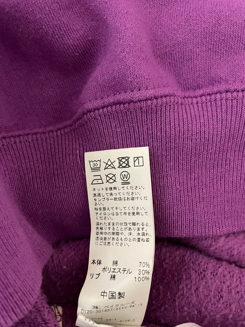 PEANUTSSPORTS WEAR by relume スウェット