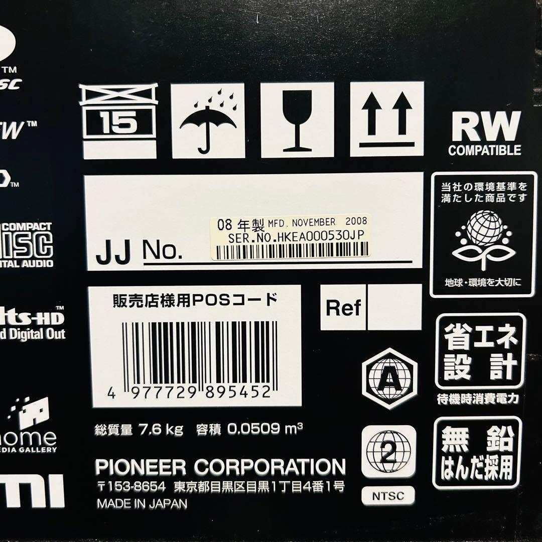 【激レア未使用品】Pioneer ブルーレイディスクプレーヤー BDP-LX71