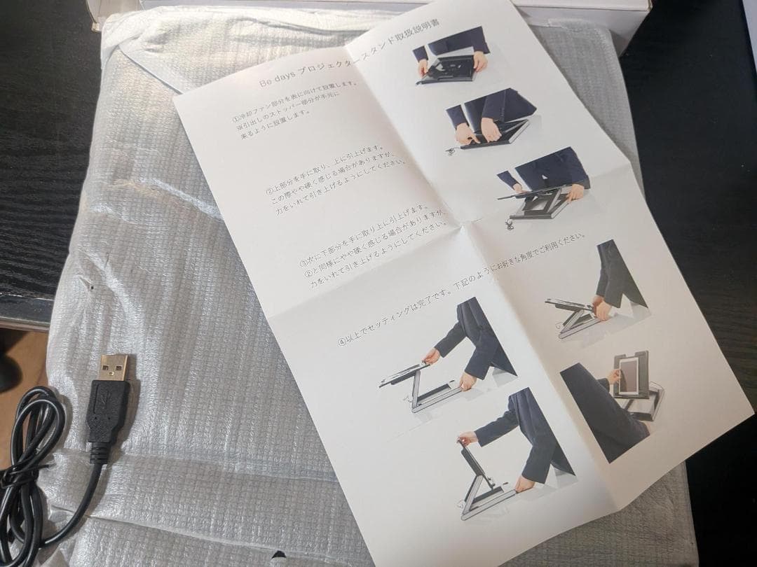 WIMIUS P63 プロジェクター家庭用＋ プロジェクター台