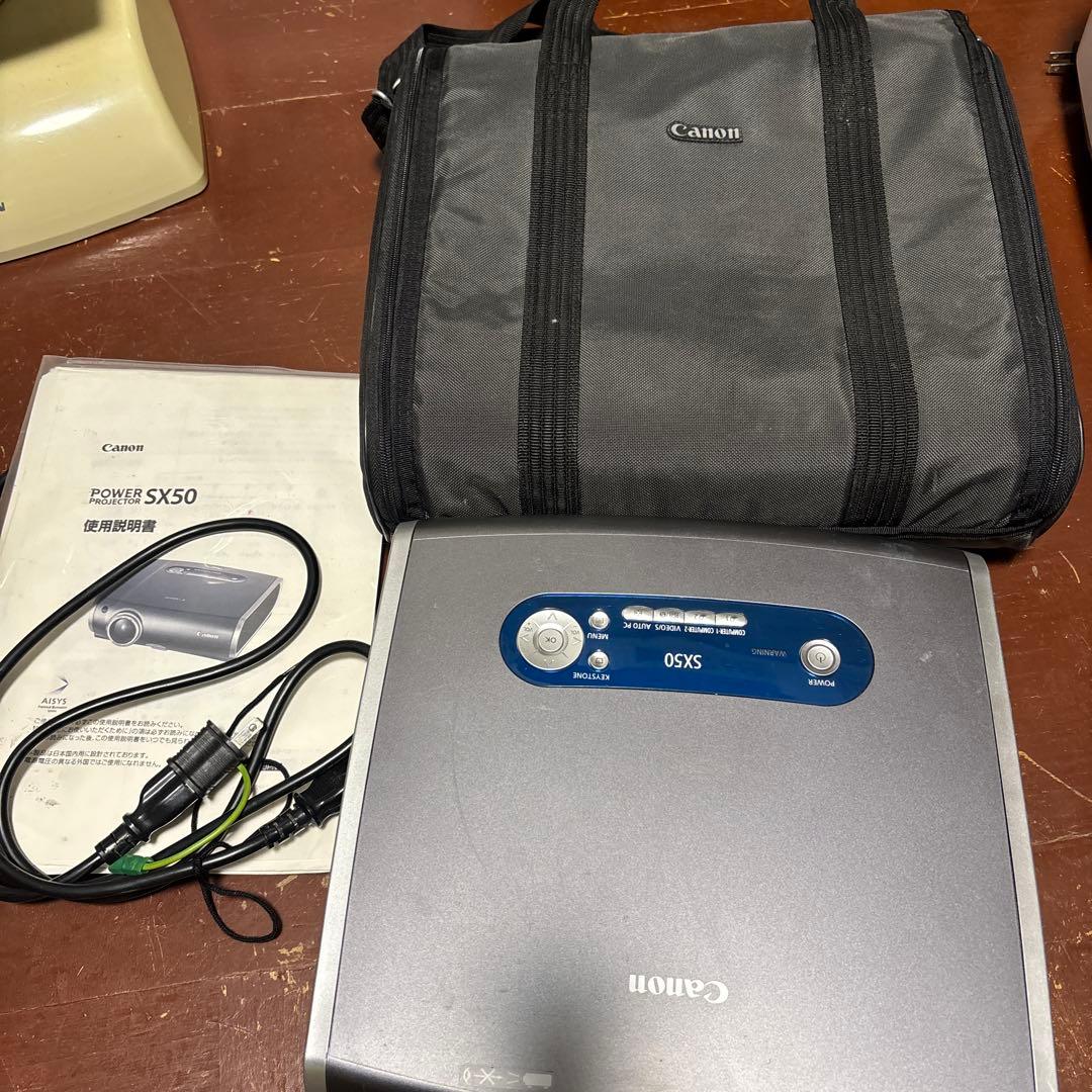 Canon SX50 プロジェクター