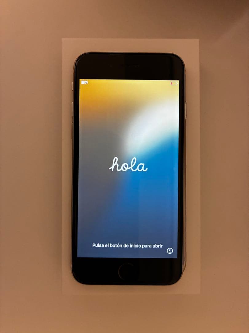 iPhoneSE 第3世代