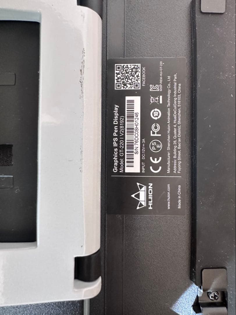 HUION GT-220 V2 21.5インチ液タブ