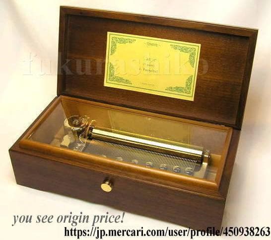 新品50弁ゆず♪見上げてごらん夜の星を（カバー）２Pオルフェウス247オルゴール
