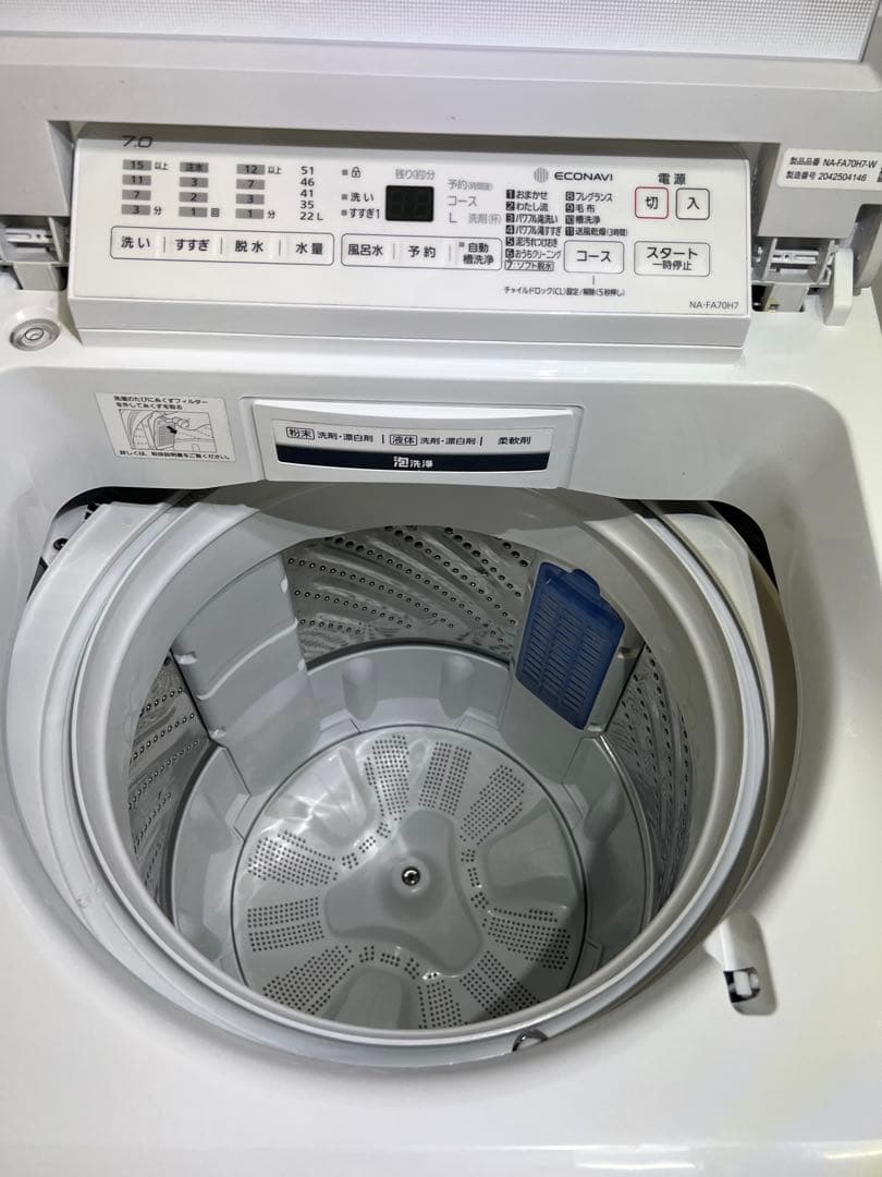 【分解洗浄】Panasonic NA-FA70H7 洗濯7キロ 2020年製