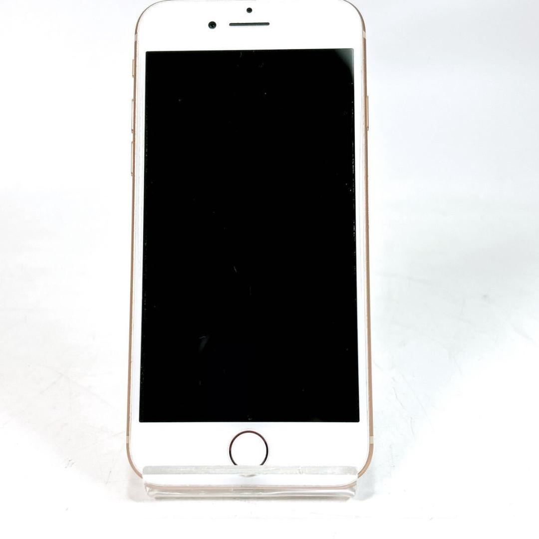 iPhone 8 ゴールド 64GB MQ7A2J/A 本体のみ UQモバイル