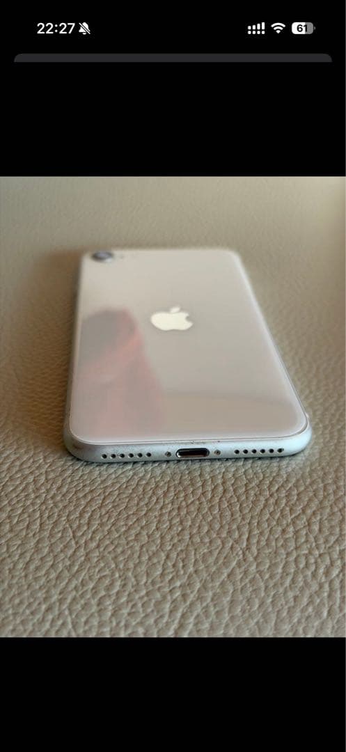 Apple iPhone SE2 128GB（第2世代）スターライト