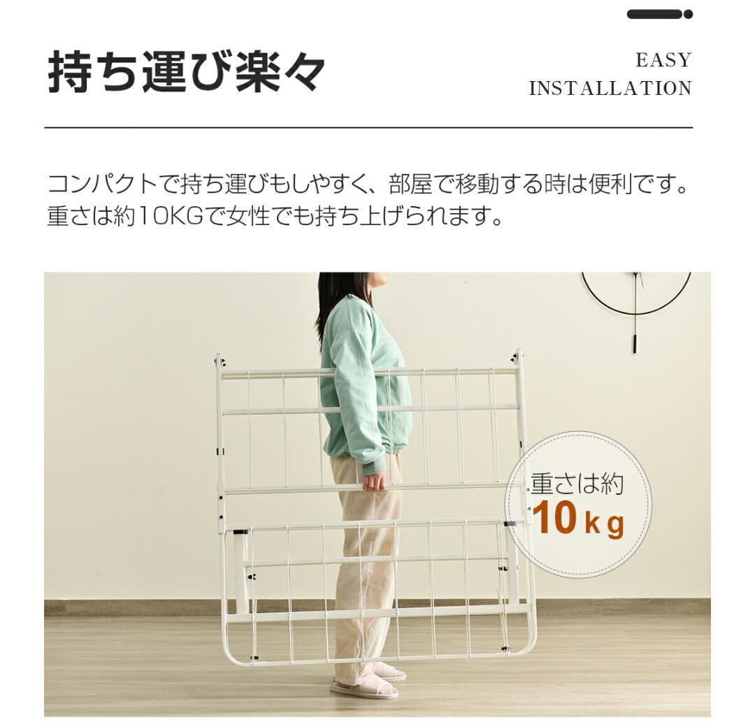 数量限定！パイプベッド 折りたたみベッド シングル 組立簡単 （S）WHITE