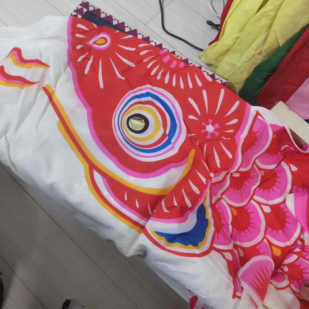 大幅値下げ 鯉のぼり 4メートル 筆頭3本＋吹き流しレトロ　ナイロン製東レ東旭印