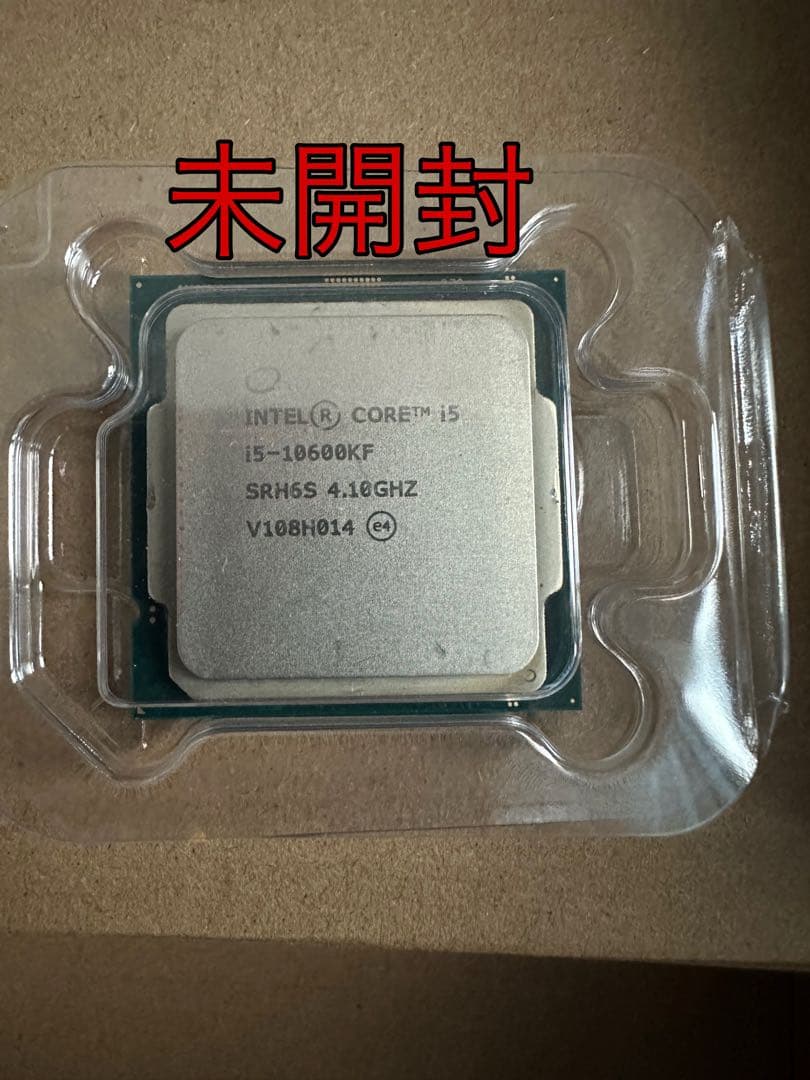 Intel Core i5-10600KF 未開封 CPU