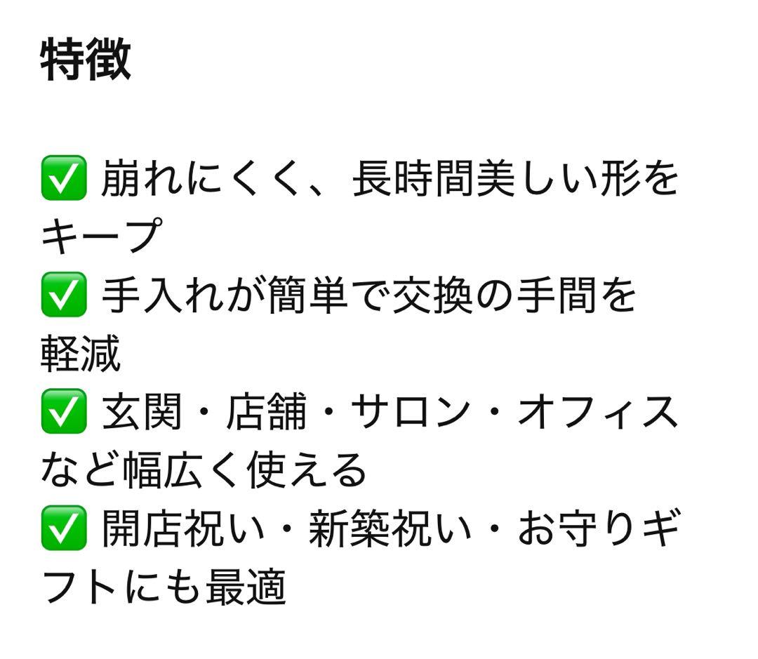 ⭐︎みき⭐︎