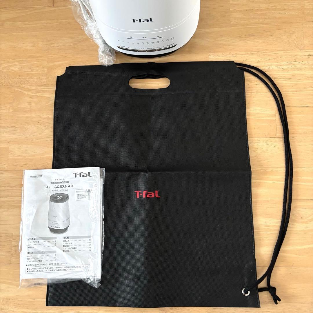 【美品】T-fal ティファール 加湿器 スチームアンドミスト HD3040J0