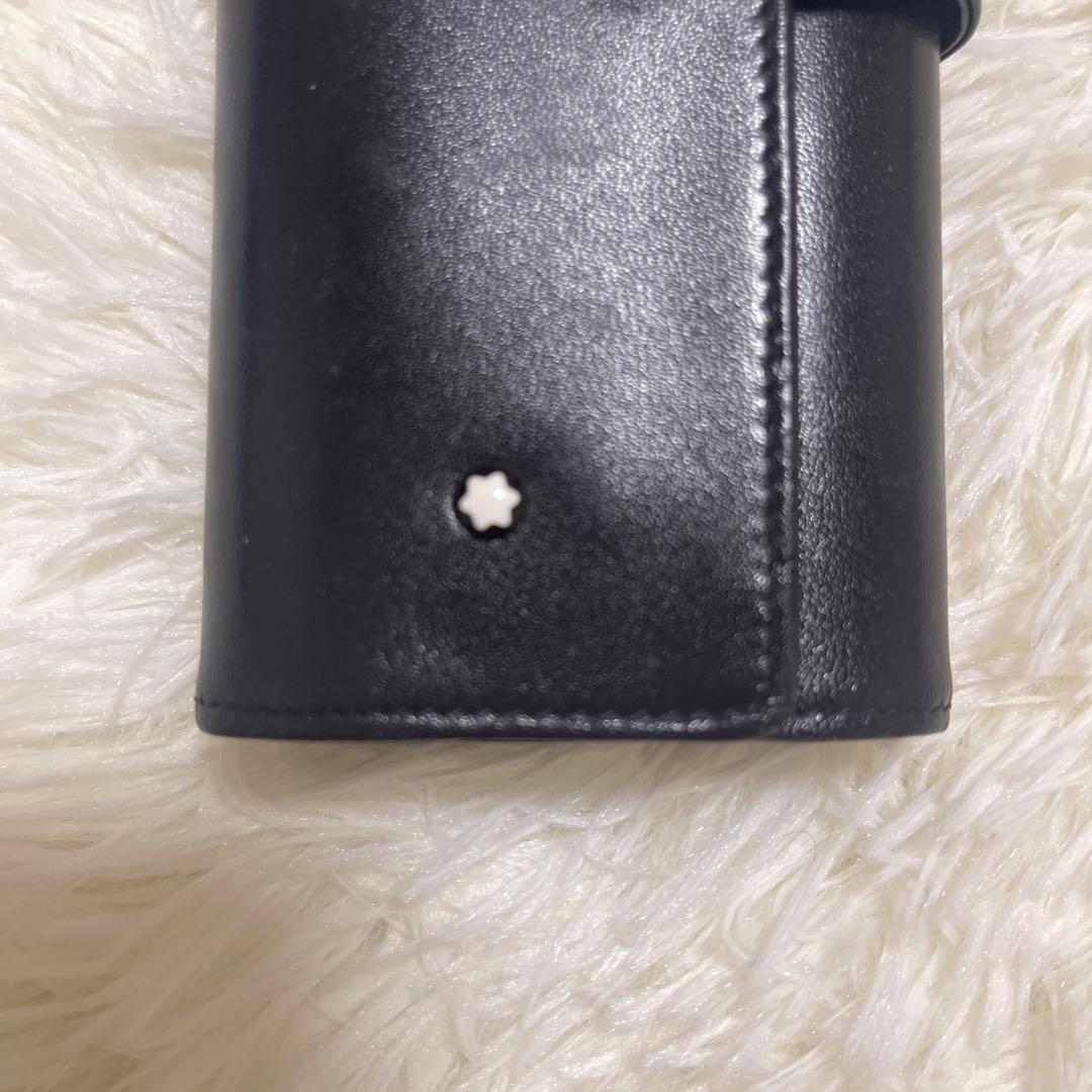 モンブラン　MontBlanc 折り畳みペンケース　ペンケース　黒　革　ビジネス